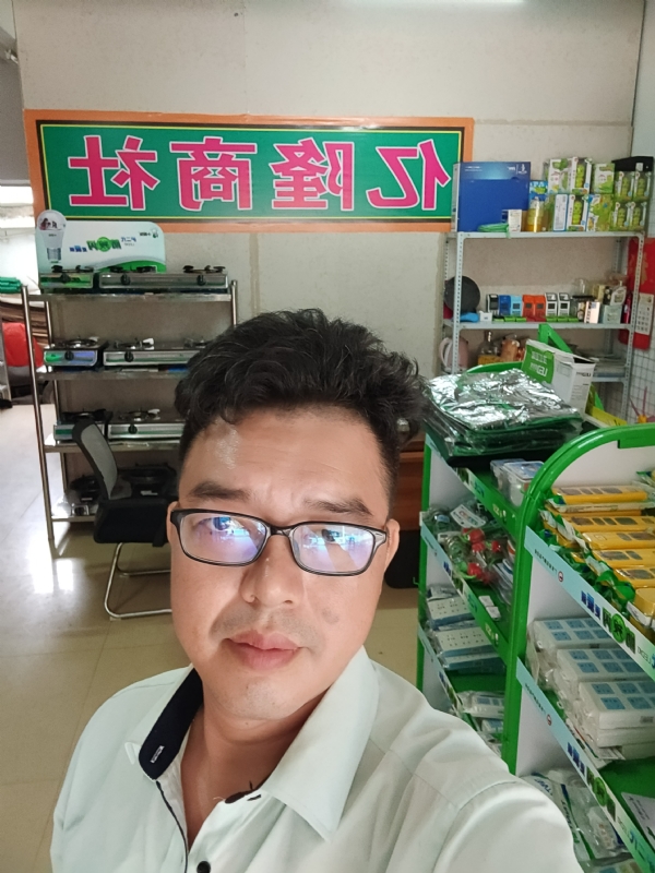 亿隆的第二张照片--廉江认干亲服务网