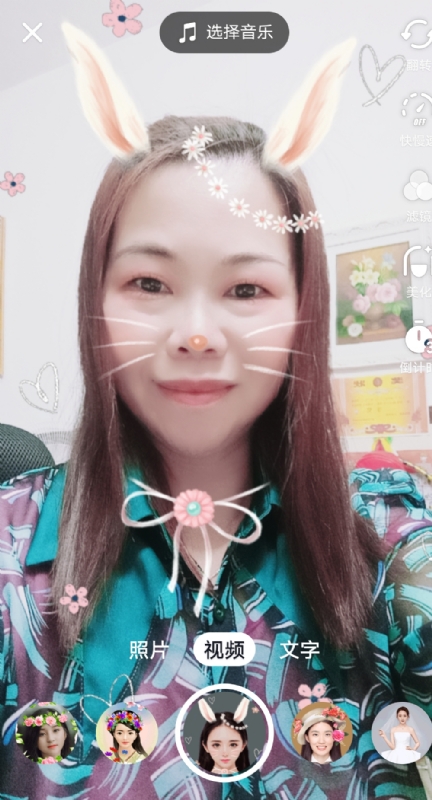 和幸福有约的第一张照片--廉江认干亲服务网